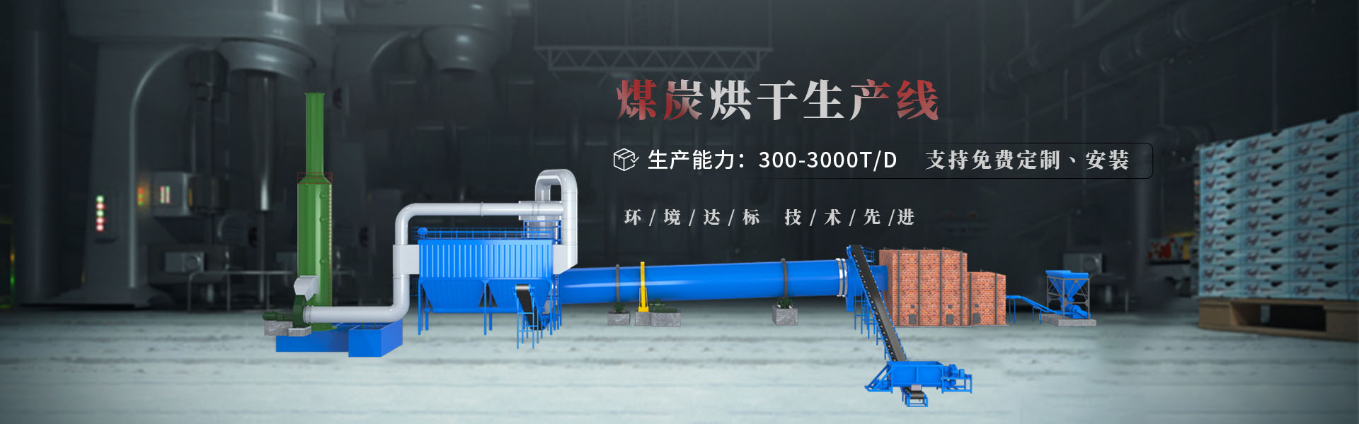凯发大赢家